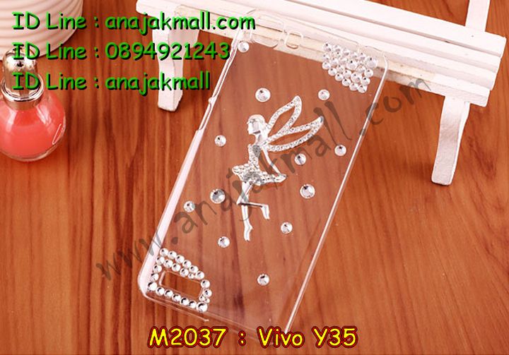 เคสหนัง Vivo Y35,รับสกรีนเคส Vivo Y35,เคสไดอารี่ Vivo Y35,เคสฝาพับ Vivo Y35,สกรีนลาย Vivo Y35,เคสซิลิโคน Vivo Y35,เคสพิมพ์ลาย Vivo Y35,เคสสกรีนฝาพับวีโว Y35,เคสหนังไดอารี่ Vivo Y35,เคสการ์ตูน Vivo Y35,เคสแข็ง Vivo Y35,เคสนิ่ม Vivo Y35,เคสนิ่มลายการ์ตูน Vivo Y35,เคสยางการ์ตูน Vivo Y35,เคสยางสกรีน 3 มิติ Vivo Y35,เคสยางลายการ์ตูน Vivo Y35,เคสยางหูกระต่าย Vivo Y35,เคสตกแต่งเพชร Vivo Y35,เคสแข็งประดับ Vivo Y35,เคสยางนิ่มนูน 3d Vivo Y35,เคสลายการ์ตูนนูน3 มิติ Vivo Y35,สกรีนลายการ์ตูน Vivo Y35,สกรีนเคสมือถือ Vivo Y35,เคสแข็งลายการ์ตูน 3d Vivo Y35,เคสยางลายการ์ตูน 3d Vivo Y35,เคสหูกระต่าย Vivo Y35,เคสสายสะพาย Vivo Y35,เคสแข็งนูน 3d Vivo Y35,ซองหนังการ์ตูน Vivo Y35,ซองคล้องคอ Vivo Y35,เคสประดับแต่งเพชร Vivo Y35,กรอบอลูมิเนียม Vivo Y35,เคสฝาพับประดับ Vivo Y35,เคสขอบโลหะอลูมิเนียม Vivo Y35,เคสอลูมิเนียม Vivo Y35,เคสสกรีน 3 มิติ Vivo Y35,เคสลายนูน 3D Vivo Y35,เคสการ์ตูน3 มิติ Vivo Y35,เคสหนังสกรีนลาย Vivo Y35,เคสหนังสกรีน 3 มิติ Vivo Y35,เคสบัมเปอร์อลูมิเนียม Vivo Y35,เคสกรอบบัมเปอร์ Vivo Y35,bumper Vivo Y35